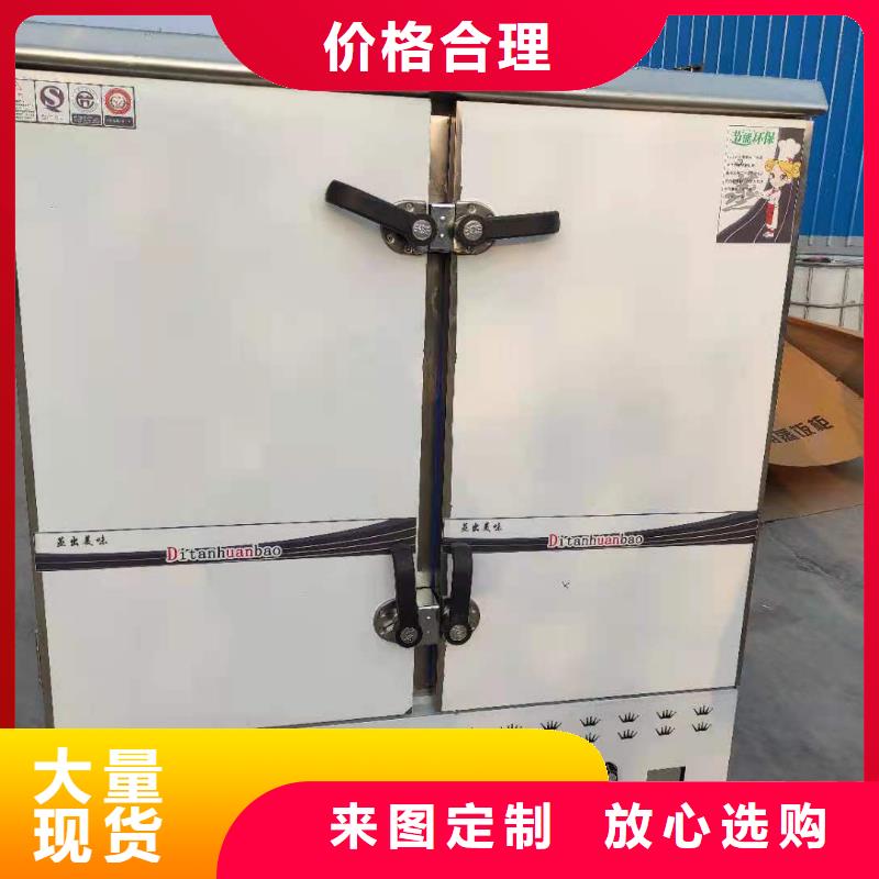 厨房无醇燃料油无醇植物油燃料多家仓库发货
