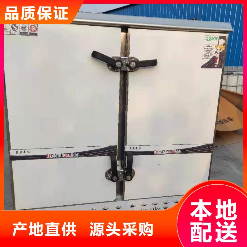 【厨房无醇燃料油无醇燃料技术培训一件也发货】
