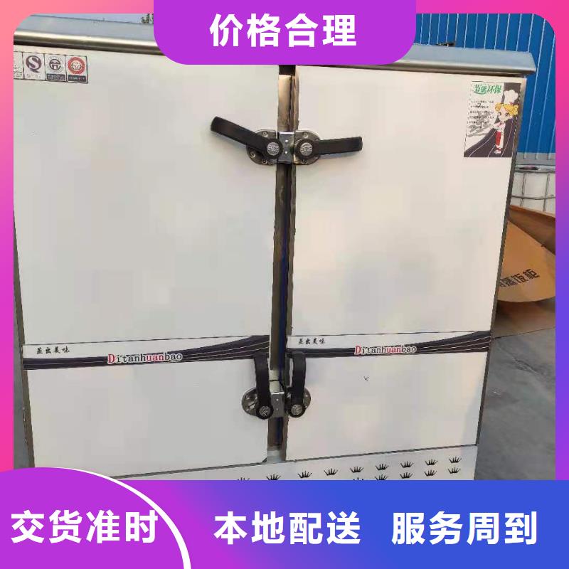厨房无醇燃料油无醇燃料实力雄厚品质保障
