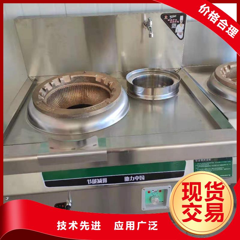 厨房无醇燃料油植物油燃料货源直销