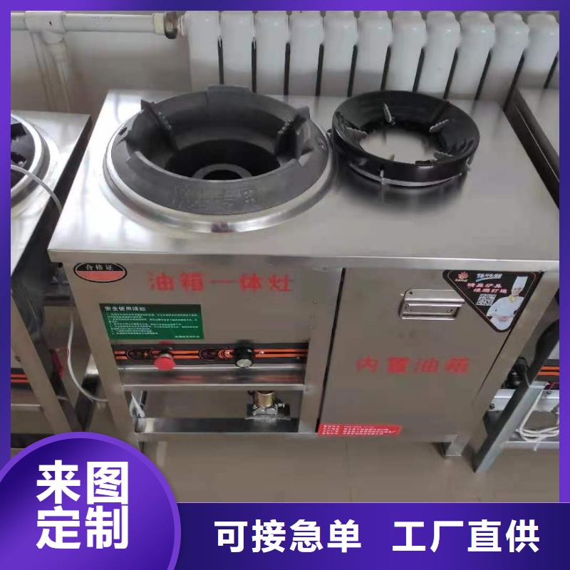 厨房无醇燃料油【植物油燃料厂家】源头厂家经验丰富