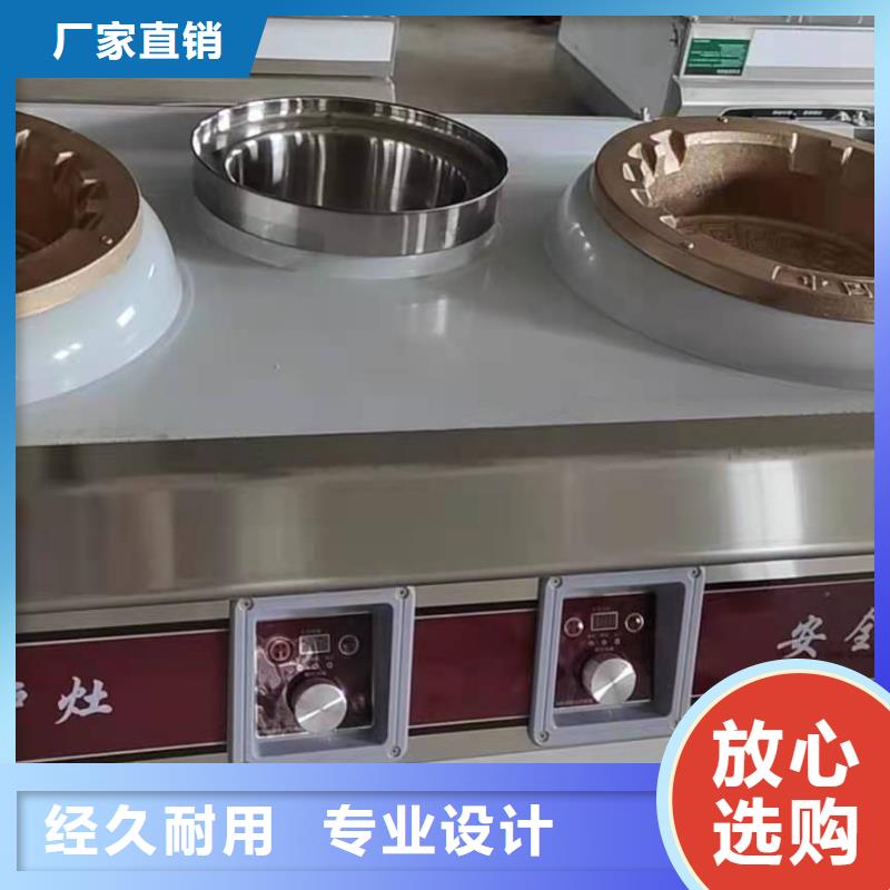 厨房无醇燃料油_【植物油燃料】一周内发货