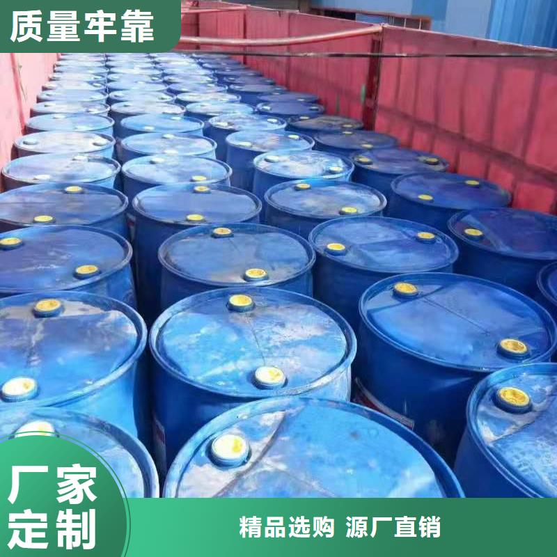 厨房无醇燃料油植物油燃料实拍展现