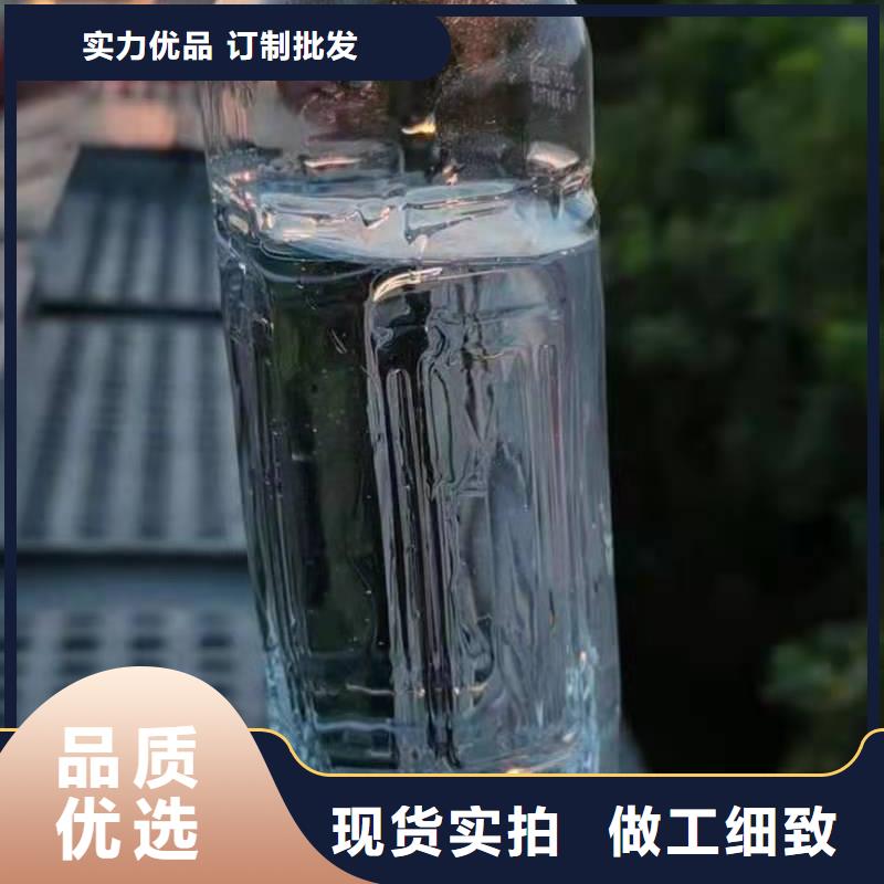 厨房无醇燃料油无醇燃料供应商