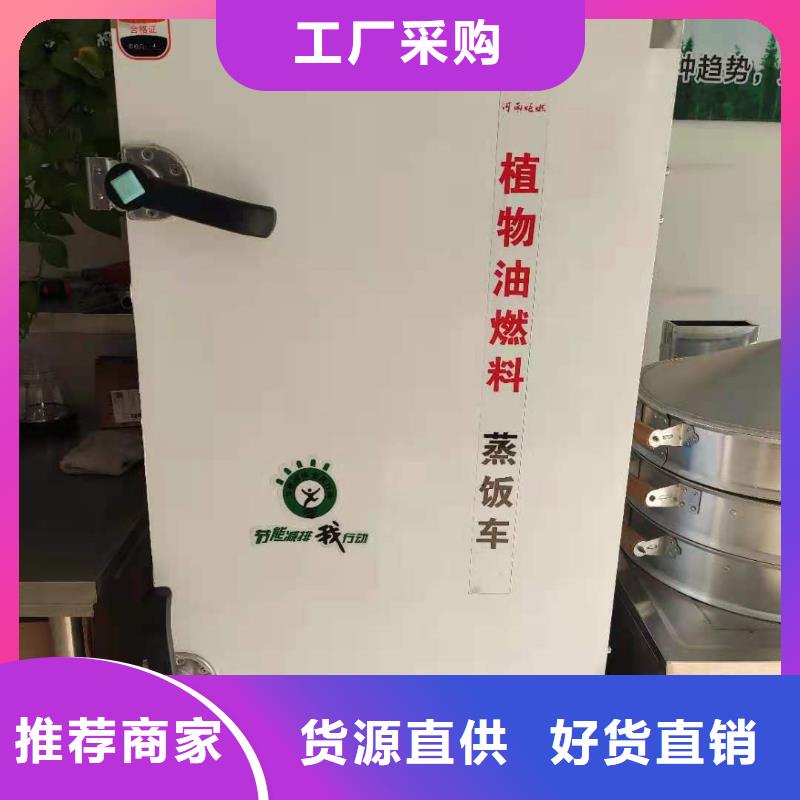 厨房无醇燃料油【无醇燃料油配方】敢与同行比质量
