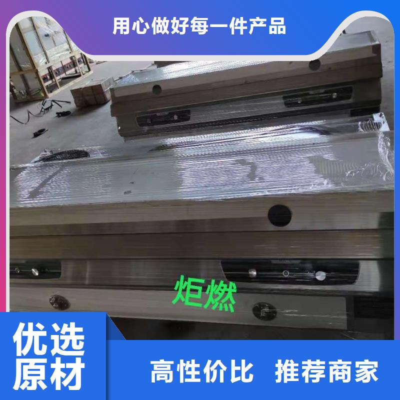 厨房无醇燃料油无醇燃料细节之处更加用心