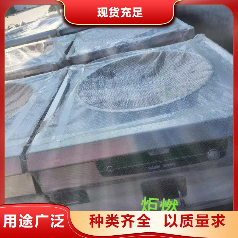 厨房无醇燃料油,静音植物油燃料灶具定制定做