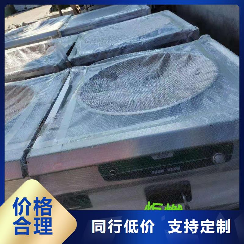 【厨房无醇燃料油】植物油燃料专注生产N年