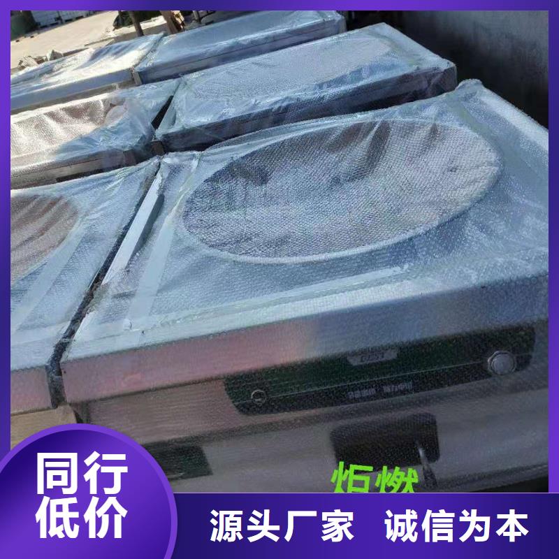 厨房无醇燃料油,无醇燃料油配方有口皆碑