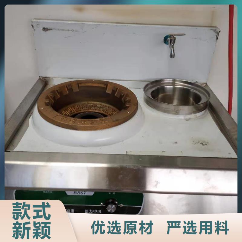 【厨房无醇燃料油】无醇燃料厂家技术完善