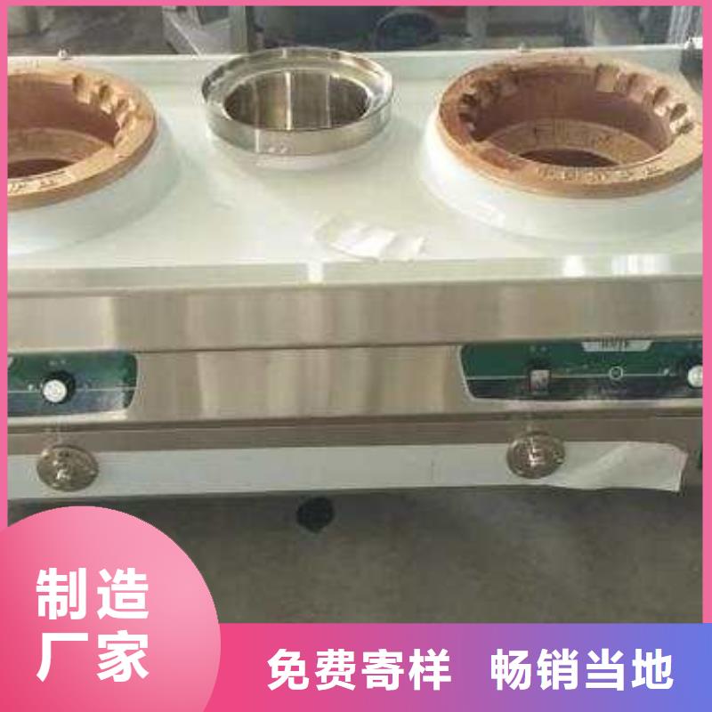 厨房无醇燃料油,植物油燃料甄选好物