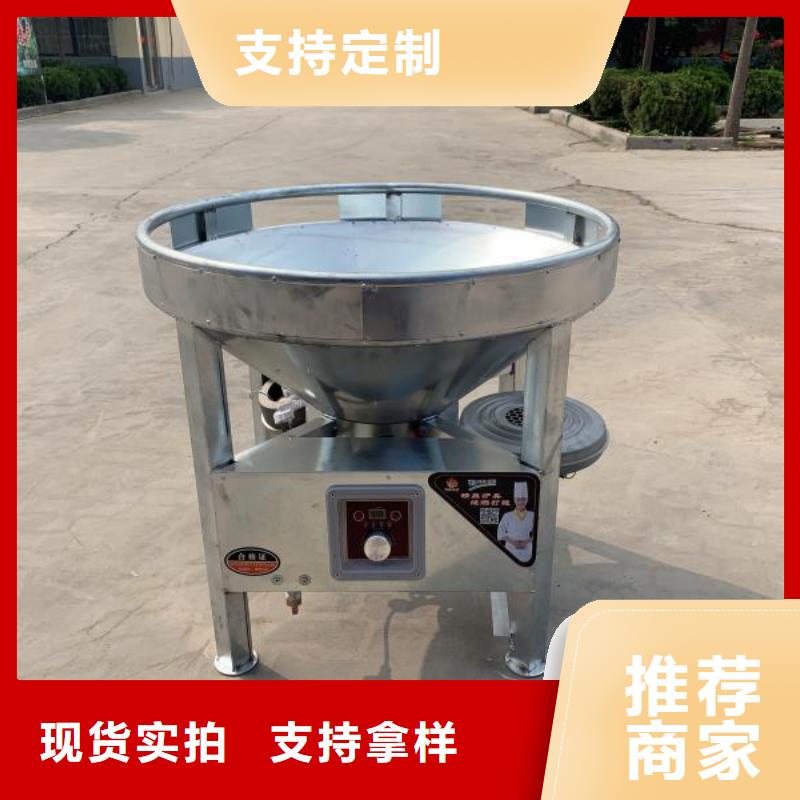 厨房无醇燃料油_植物油燃料技术培训
可定制有保障