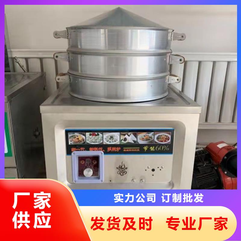 厨房无醇燃料油无醇植物油燃料严格把控质量