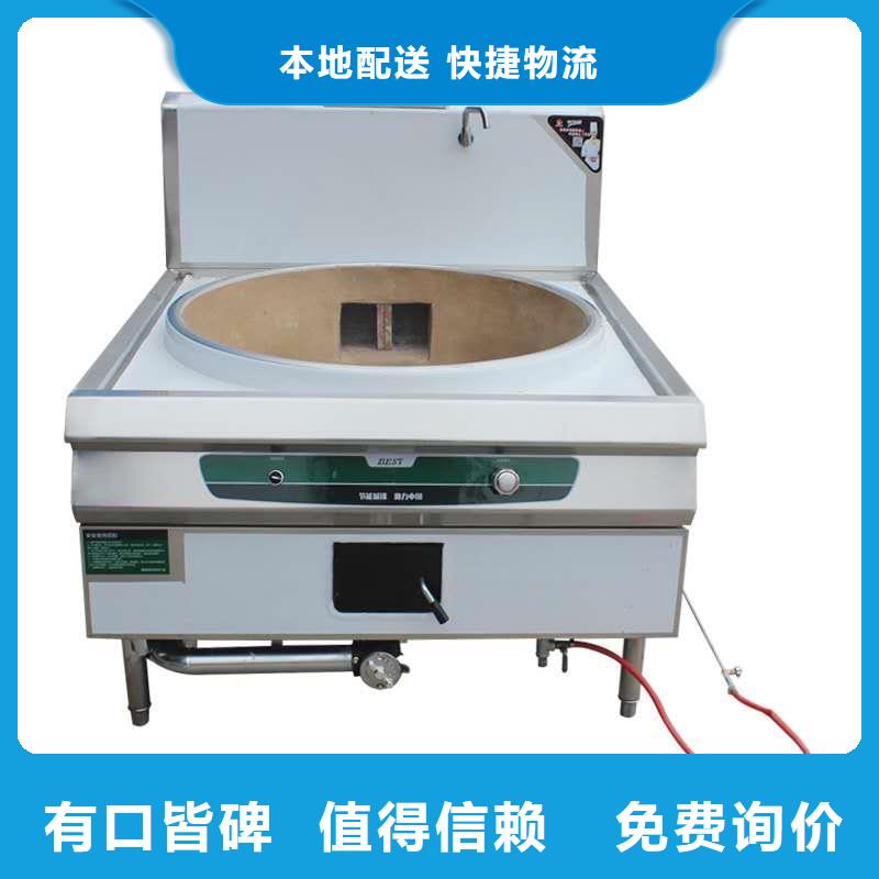 厨房无醇燃料油无醇燃料油配方批发商