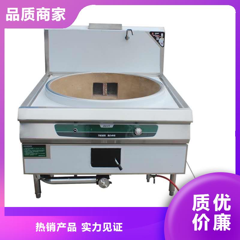 厨房无醇燃料油无醇燃料油配方质量三包