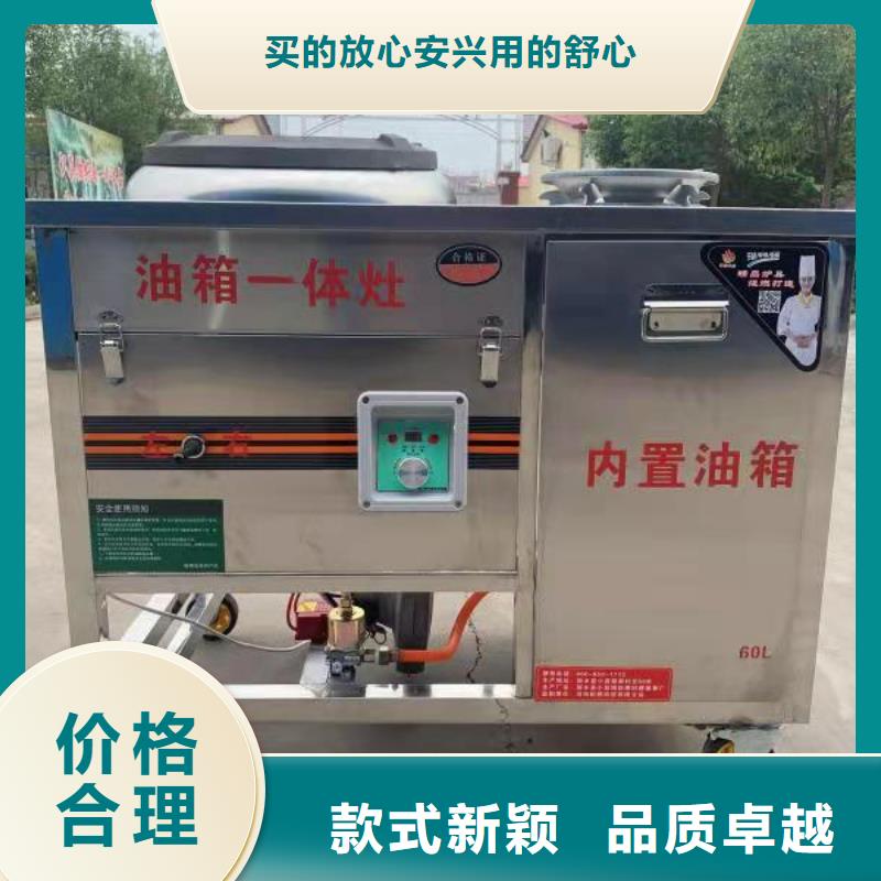厨房无醇燃料油【植物油燃料】安心购