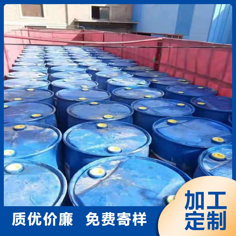 厨房无醇燃料油植物油燃料海量现货