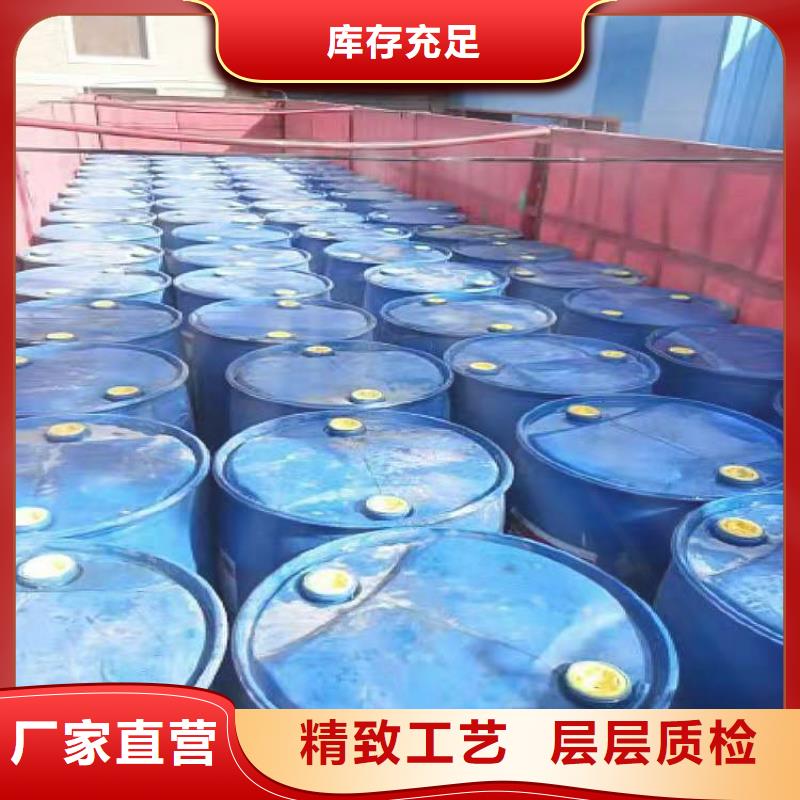 厨房无醇燃料油_无醇燃料技术培训诚信为本
