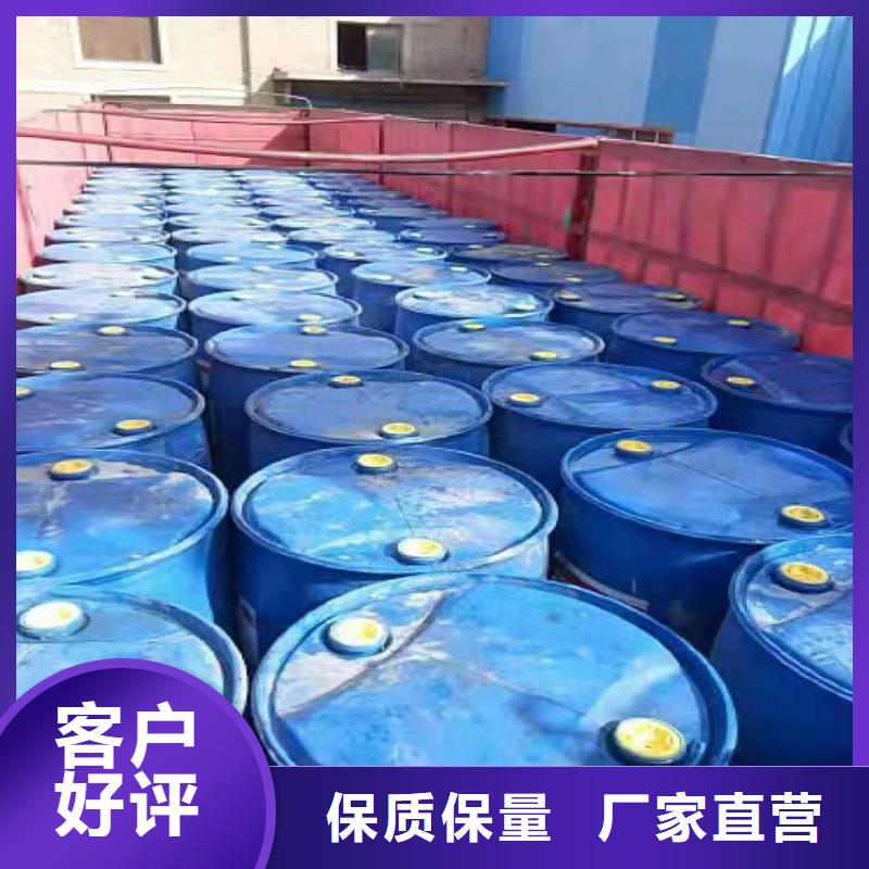厨房无醇燃料油植物油燃料好产品有口碑