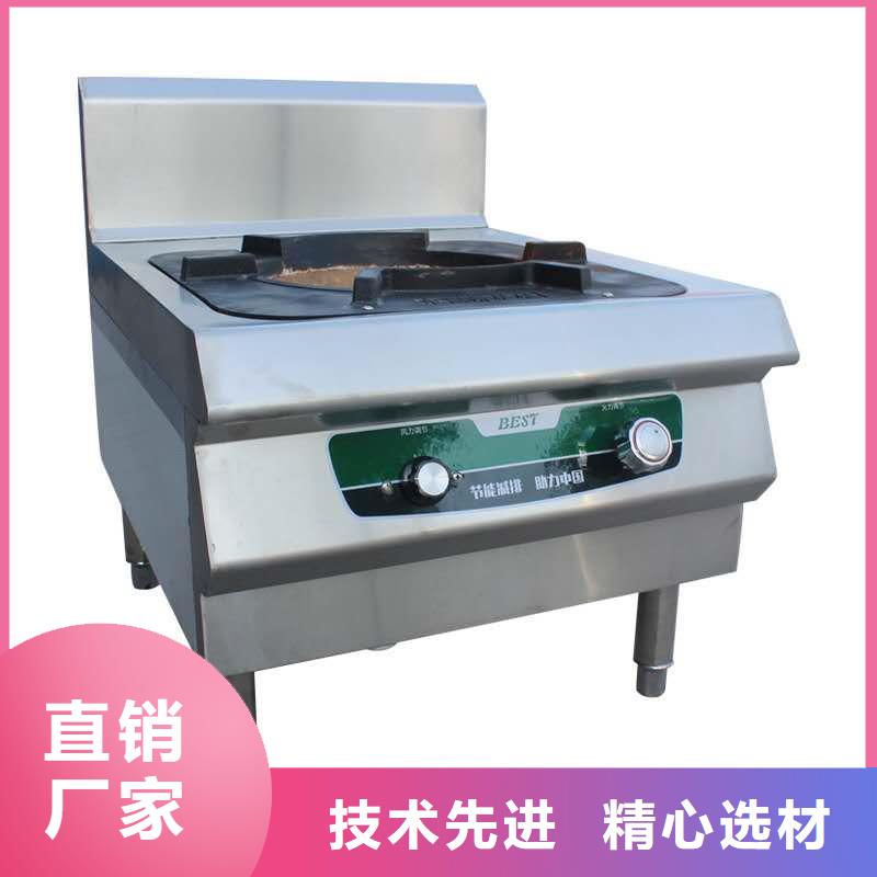 厨房无醇燃料油无醇燃料欢迎来厂考察