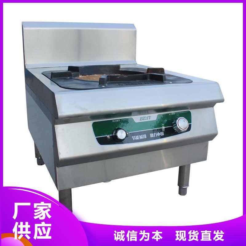 厨房无醇燃料油植物油燃料货源直销