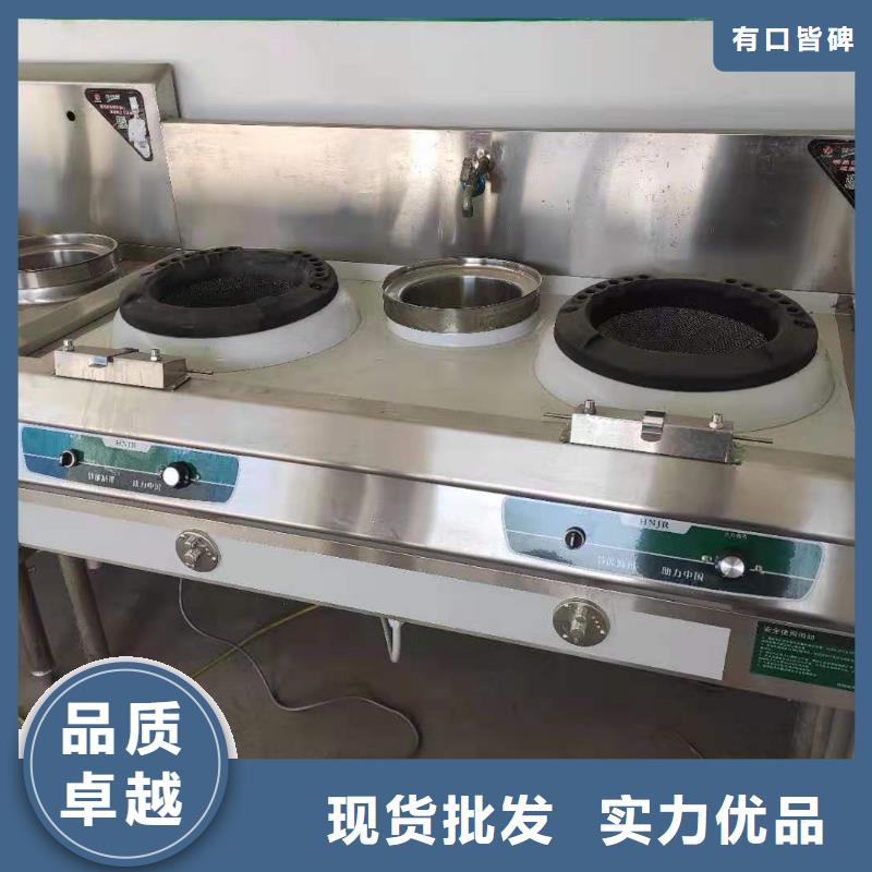 厨房无醇燃料油-无醇燃料货源直供