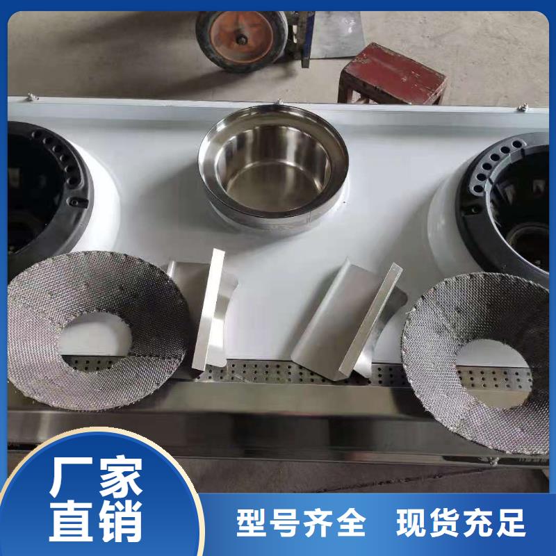 【厨房无醇燃料油植物油燃料技术培训0中间商差价】