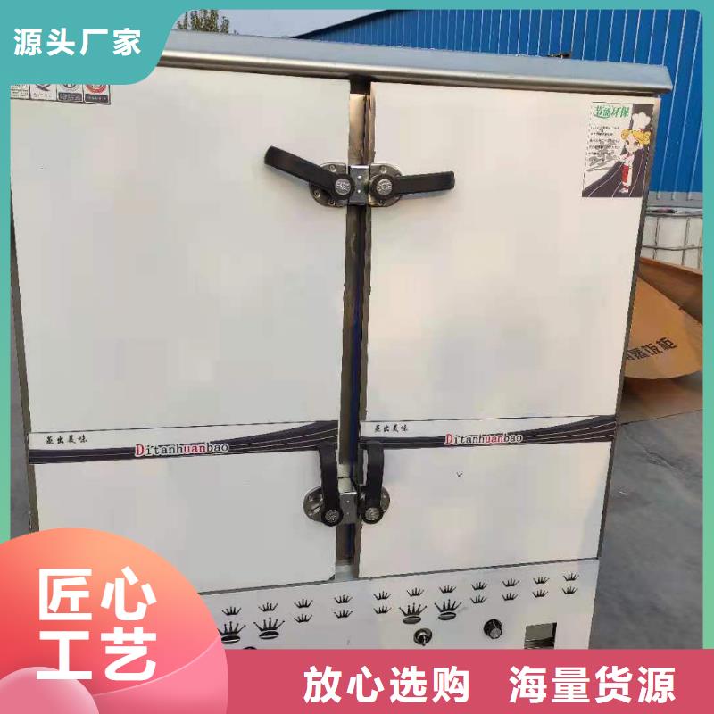【厨房无醇燃料油】无醇燃料
厂诚信经营