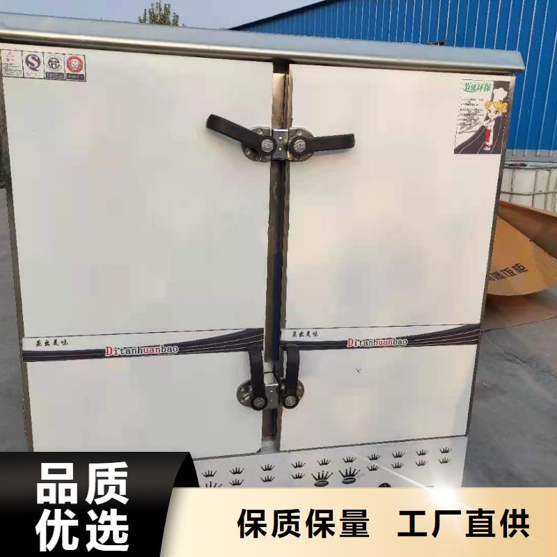厨房无醇燃料油,【植物油燃料技术培训
】专业生产团队