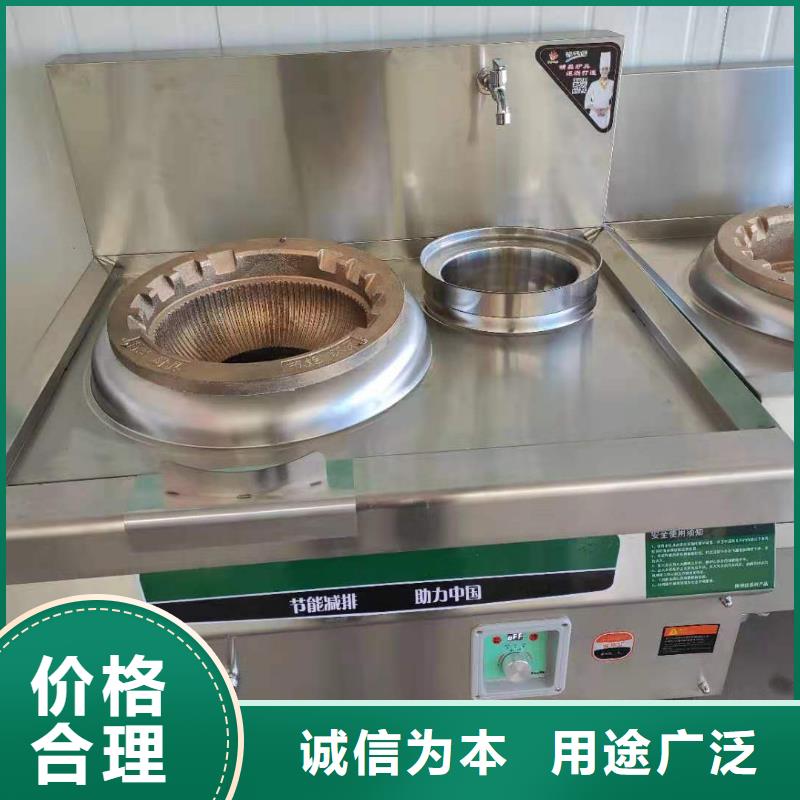 厨房无醇燃料油无醇植物油燃料多家仓库发货