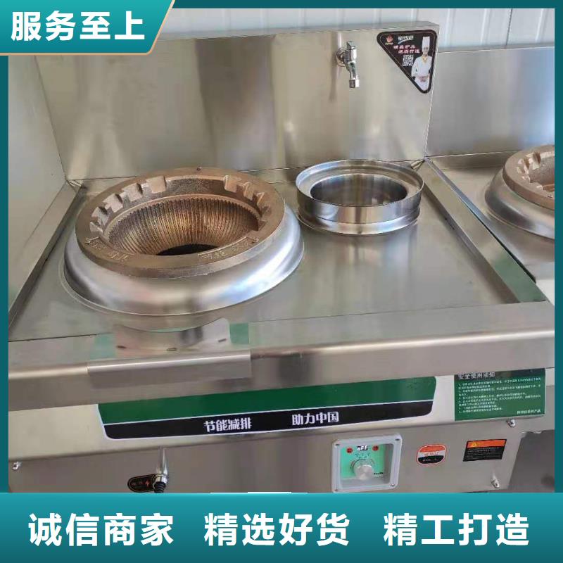 厨房无醇燃料油【植物油燃料】详细参数