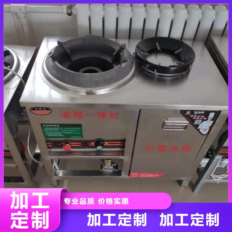 厨房无醇燃料油,植物油燃料一周内发货