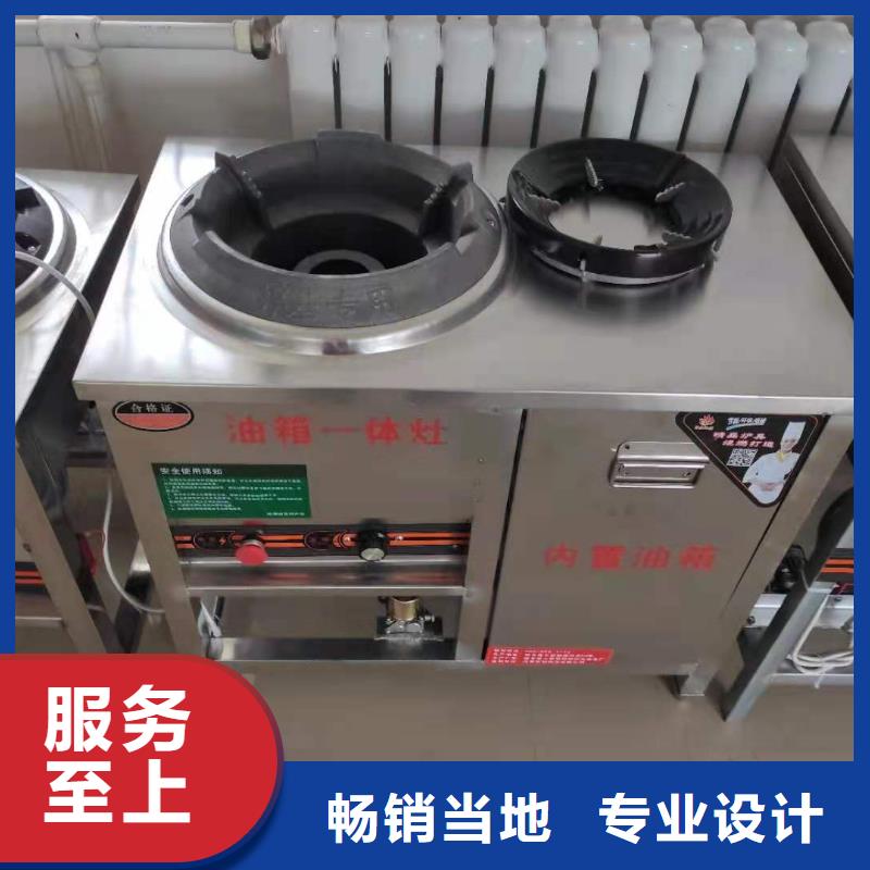 厨房无醇燃料油【植物油燃料厂家】源头厂家经验丰富