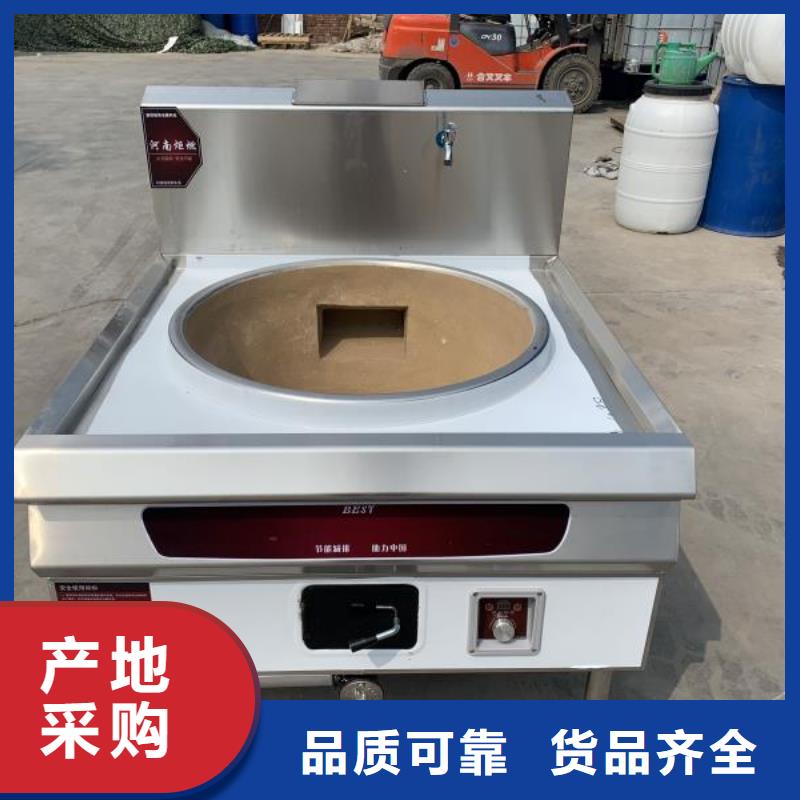厨房无醇燃料油植物油燃料甄选好厂家