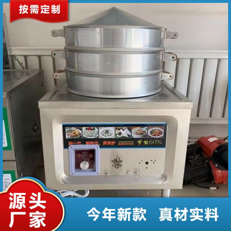 厨房无醇燃料油【植物油燃料】详细参数