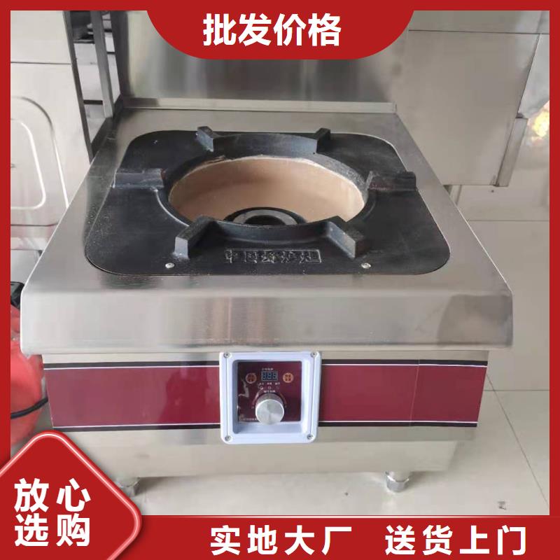 【厨房无醇燃料油】_植物油燃料源头厂家供应