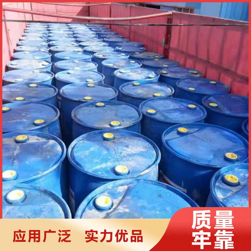 【厨房无醇燃料油】_植物油燃料源头厂家供应
