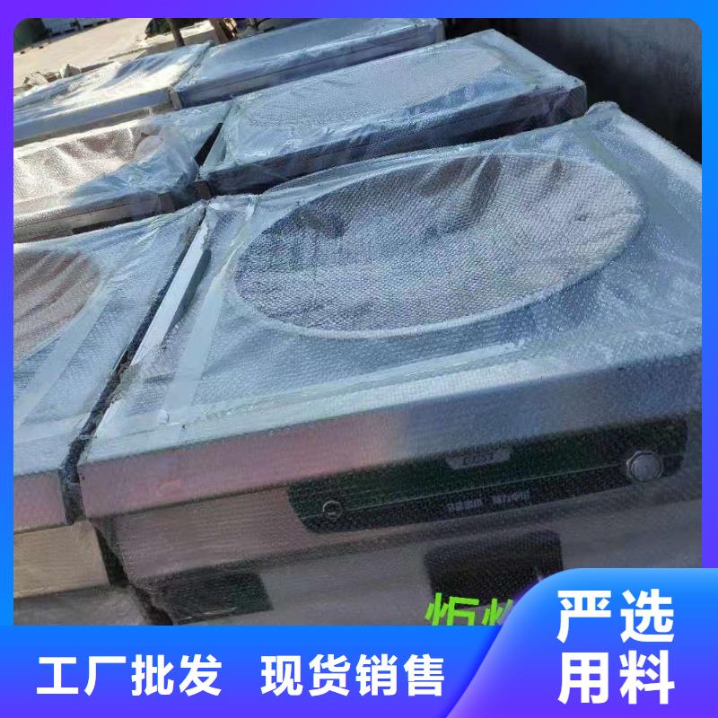 厨房无醇燃料油无醇燃料做工细致