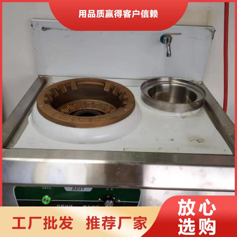 厨房无醇燃料油-无醇燃料型号全价格低