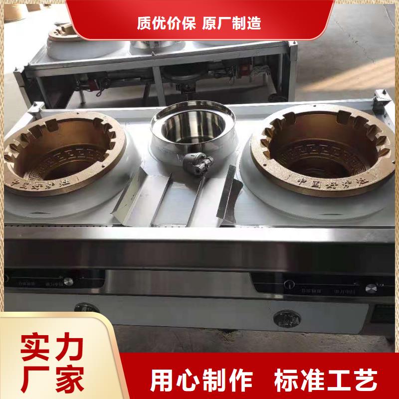 厨房无醇燃料油植物油燃料海量现货
