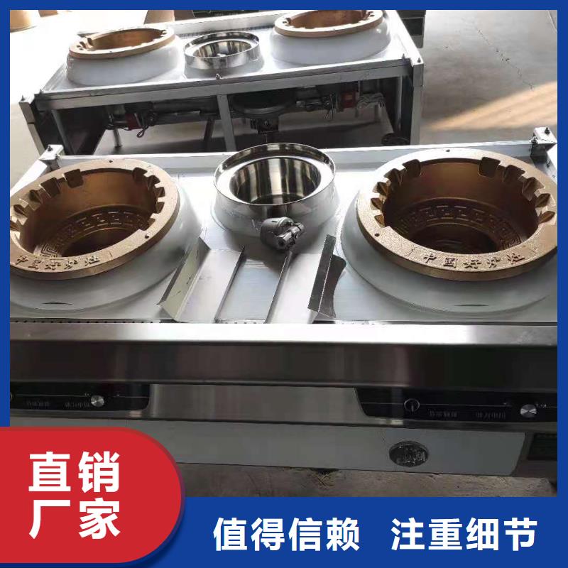 厨房无醇燃料油无醇燃料把实惠留给您