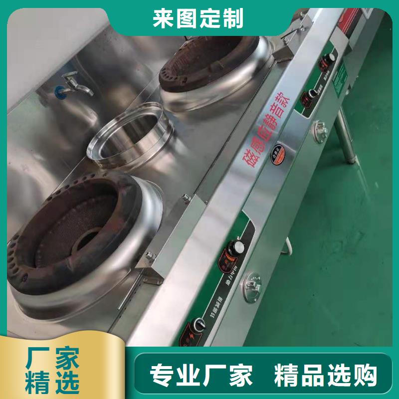 厨房无醇燃料油-植物油燃料一件也发货