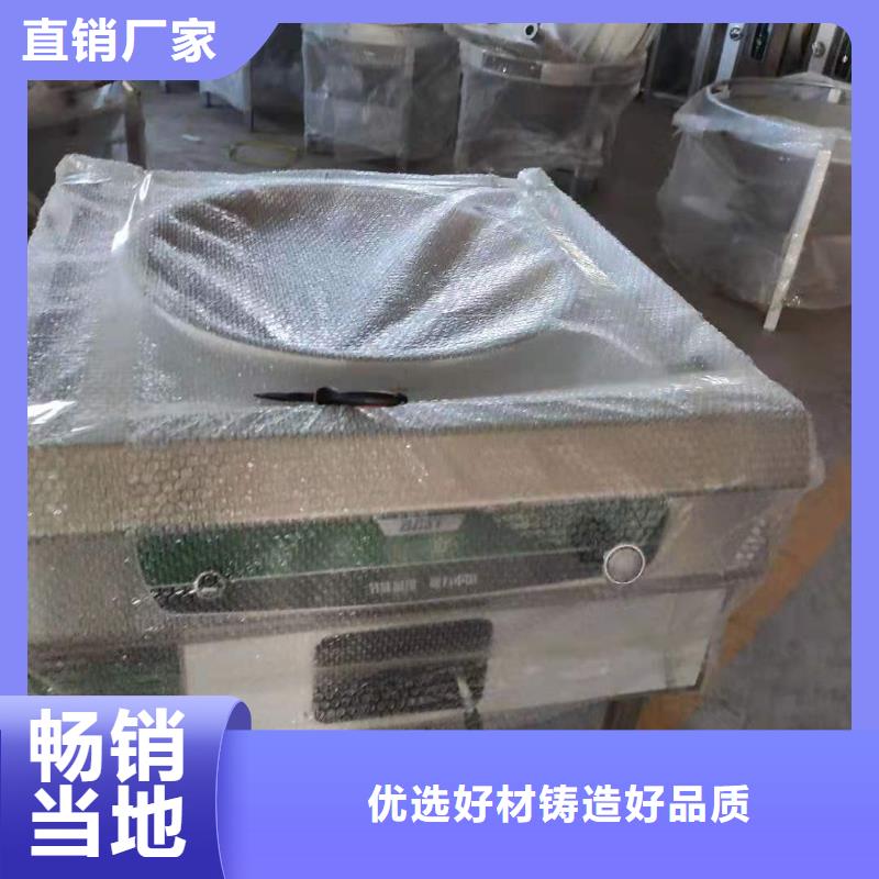 厨房无醇燃料油无醇燃料细节之处更加用心