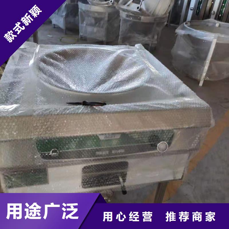 厨房无醇燃料油植物油燃料甄选好厂家