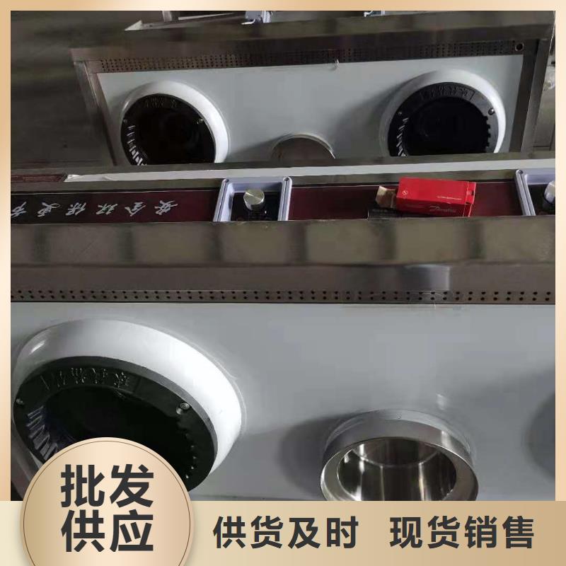 厨房无醇燃料油【植物油燃料厂家】源头厂家经验丰富
