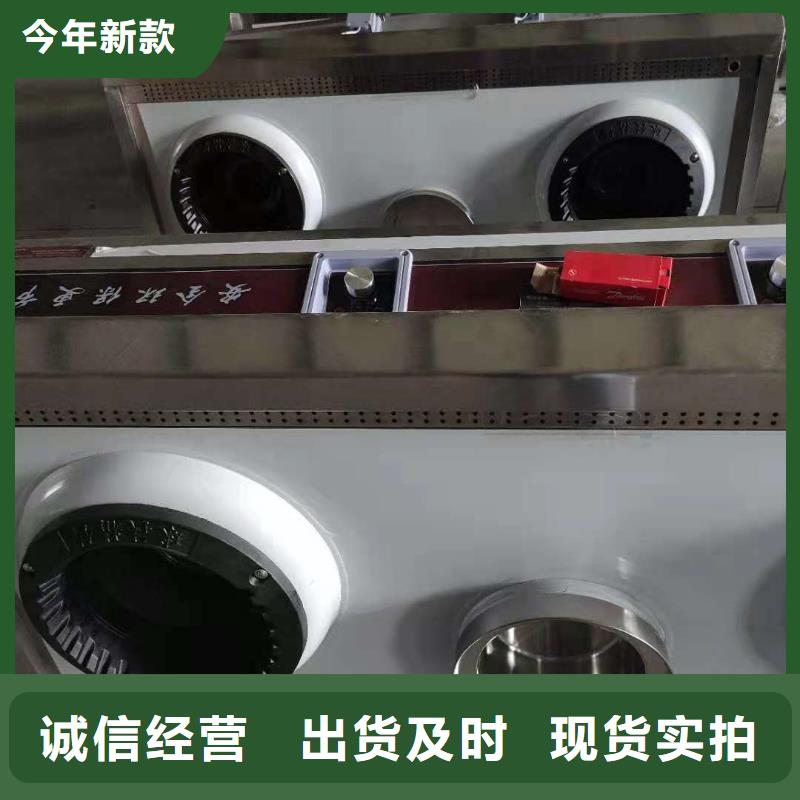 厨房无醇燃料油-无醇燃料优质材料厂家直销