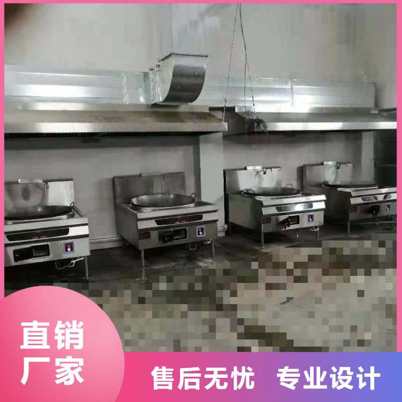 厨房无醇燃料油【植物油燃料】详细参数