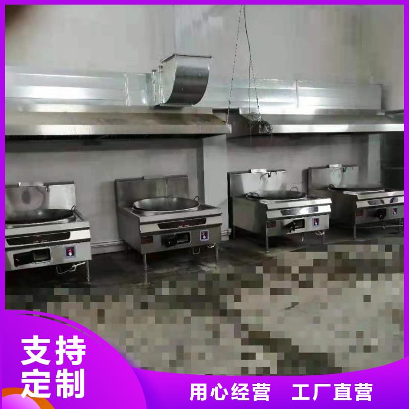 厨房无醇燃料油植物油燃料厂家诚信为本