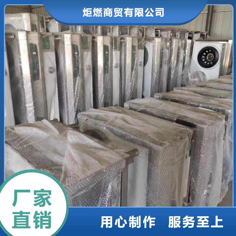 厨房无醇燃料油无醇燃料油配方批发商