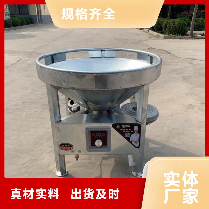厨房无醇燃料油,静音植物油燃料灶具厂家直销大量现货